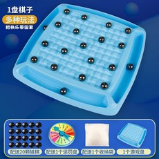 磁力對戰棋 磁力踩雷棋 磁性桌遊 益智玩具, 1個, 【踩雷磁珠】大號棋盤+懲罰盤+收納袋