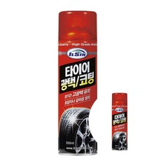 타이어 광택l코팅 550ml 방지 코팅제
