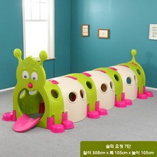 터널 놀이기구 텐트 터널동굴 애벌레 터널놀이 유치원 놀이방, 포레스트 엘프 7 노트