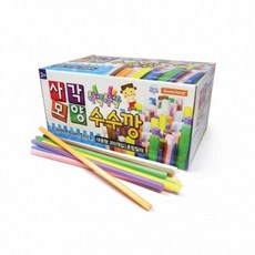 칼라공작 수수깡 사각모양 벌크 300개입 놀이키트 미니플레이콘 플레이콘모자이크 플레이콘, 1개, 상세페이지 참조