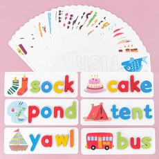 2-5歲早教啓蒙教具認知玩具遊戲, 1個, 拼單詞遊戲:如圖所示