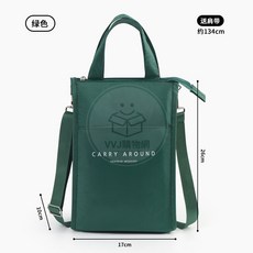 CARRY AROUND 加厚保溫袋 文青小包 便當袋 保冷袋, 綠色-附贈可拆式背帶, 1個