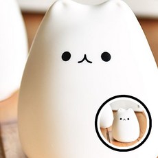 말랑냥이 무드등 무선등 실리콘등 고양이등 취침등 페이드조명 아기조명 인테리어소품 감성조명 어린이조명 귀여운조명 z18+241qg