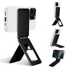 탁상용 맥세이프 각도조절 거치대 라이브방송 삼각대 스탠드멀티 슬림 스마트 셀카봉, 1개, 블랙