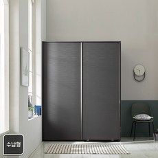 장인가구 뉴오프 엠보매트 1600 수납형 슬라이딩 옷장, 라이트그레이LPM