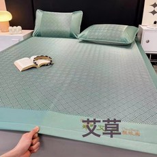 夏季艾草驅蚊冰絲涼蓆三件套夏天空調軟席子, 艾草養生席-綠(含枕套