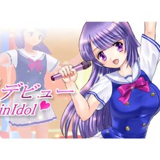 明日香偶像首次登台Ver2.260 AI精翻漢化版 PC遊戲，享受優化版本與精確翻譯帶來的沉浸式體驗