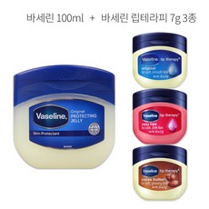 바세린 프로텍팅 젤리 오리지날 100ml + 바세린 립테라피 7g, 100ml 1개+7g오리지널1개+로지1개+코코아버터1개, 1개