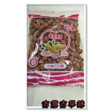 古意古早味 鹹酥落花生 (大發/紅殼/550公克) 懷舊零食 土豆 花生 堅果 香脆, 1個