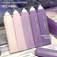 GOOD TIME 隱形漸層修正帶, 漸變紫 5支一套, 1套