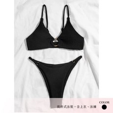 LUCISSI 歐美風環扣比基尼泳裝 冰爽透涼吸濕快乾顯瘦設計, 黑羽優雅,M（45-52kg）
