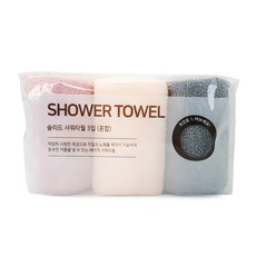 Life smile 素色沐浴巾, 混合顏色, 1套