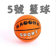 HAOONE 5號 籃球 運動專用 橡膠材質, 1個
