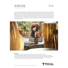 Focal Arche 法國精品純A類雙放大模式耳機擴大機/結合USB DAC功能