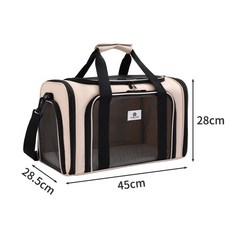 蓓戀貓包外出便攜貓咪包手提航空箱斜挎透氣寵物包車載收納袋批發, 1個, 粉色