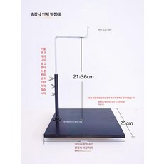 심봉대 조소 조각 꽂이 선반 테이블 점토 도예용품, 25x30cm 높이21-36cm