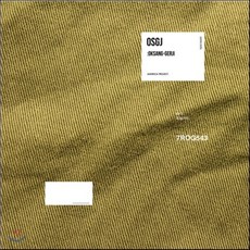 [CD] 옥상거지 (OSGJ) - 7ROG543, 1