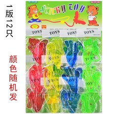 現貨台中出貨黏黏手20入/12入一卡經典懷舊玩具粘手粘性粘手掌流星鎚黏壁手玩小禮物獎勵品過年黏錢遊戲, 手掌（大）12入, 1個