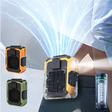 Ataasha 휴대용 허리선풍기 무선 냉각 선풍기 4000mAh 보조 배터리/LED 무드등/클립형, 오렌지, F46 오렌지, F46