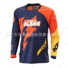 KTM機車越野騎行服速乾衣 夏季透氣 速降服 打底衫