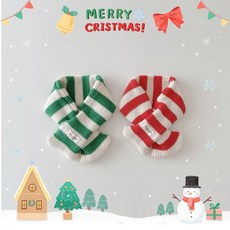 블랙체리 아동용 크리스마스 머플러 2종 세트