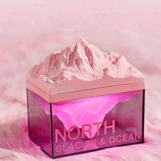 【Rising】極地冰川薰香夜燈 冰川擴香燈 創意夜燈 情人節禮物, 落日粉（含精油）