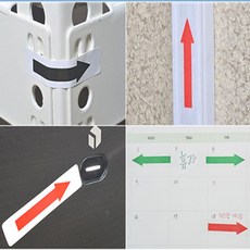 모먼트픽 직사각 화살표 스티커 1장 위치스티커, 투명 - 검정