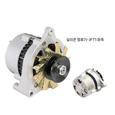 제네레이터 차량용 전기 경운기 제네레다 발전기동, I. 구리선 1500WJF11 왼쪽 12V 9, 1개, 1개