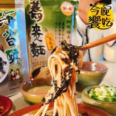 新宏 蕎麥麵, 1個