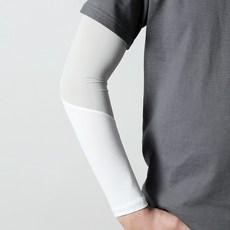 NLS冰絲涼感防曬袖套：運動袖套、抗UV袖套，自行車騎行袖套，多款可選, 淺灰拼白,XL, 1個