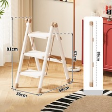 Precious Evyday 휴대용 가정용 접이식 사다리 미니 A형 크림 플라워 선반 사다리 다용도 안전 미끄럼 방지 페달 5단 4단 3단 2단, 1개