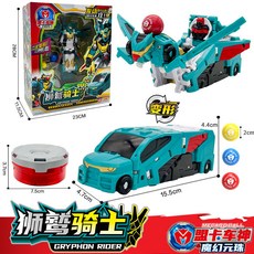 盟卡車神 魔幻元珠機神玩具 變形天海戰神小萌卡套裝 怒海玄鯊, 【魔幻元珠】獅鷲騎士+3元珠+收納盒, 1個