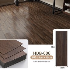 地板貼 PVC木紋厚地板貼 15cm x 45cm, 耐磨防水防滑款006【厚1.5mm】,10片【15CMX45CM】可貼0.6平