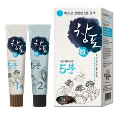단 5분헤어칼라크림 5호 자연갈색 새치커버염모제 창포