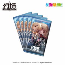 幻塔 珍藏卡包 (5包入/盒), 1個, 5包入
