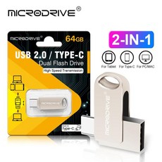 USB C 타입 플래시 드라이브 엄지 드라이브 128GB 울트라 듀얼 드라이브 64GB 32GB 펜 드라이브 데이터 저장 파일 공유용 점프 드라이브, 16GB, 1개