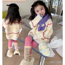 女童撞色條紋針織毛衣