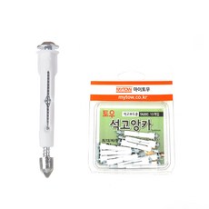 토우앙카 TA-30 석고보드 중공벽용 강력 앙카 10개 세트