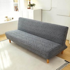 소파 커버 리폼용 패브릭 팔걸이없는 접이식 방수형, 1개, 유아이 다크그레이