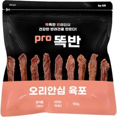 바이케이알 똑반 국내산 강아지 수제 육포, 오리안심 육포, 150g, 1개
