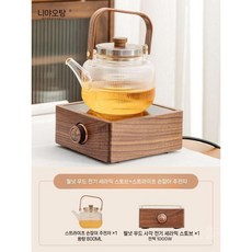 다도용미니인덕션 호두나무 1구 하이라이트 가정용 전기 레인지 티 소형 캠핑 1인용, 501mL(포함)-600mL(포함), E. (1000W)+