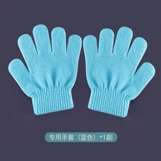 啾蒂家 抖音同款煙霧泡泡棒 泡泡玩具 戶外玩具 生日禮物 露營玩具 藍色手套一雙, 1個, 藍色手套一雙‼️有現貨