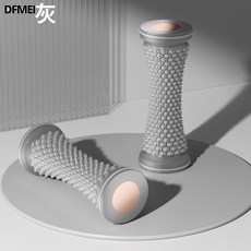 DFMEI 瑜伽足底筋膜輪腳底按摩器肌肉滾軸運動恢復健身全身訓練球器, 1個, 灰:如圖