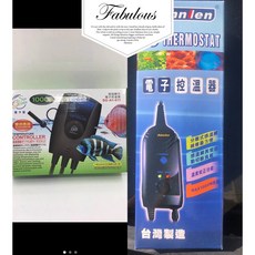 John len IC 電子控溫器, 中藍旋鈕式控溫主機