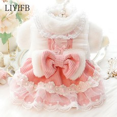 LIYIFB 겨울 강아지 공주 원피스 두꺼운 후리스 코트 중소형 애견겨울옷, 핑크