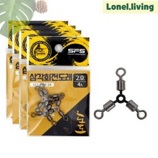 로넬리빙 전자케미 케미라이트 도도 환 LED 벌크 막대형 그린 8세트 야간 찌톱 케미