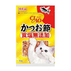 日本 CIAO 貓零食 柴魚片 鰹魚片 40-50g 無添加鹽, 1個, CS-16 柴魚片 50g