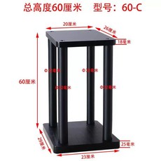 스피커스텐드 받침대 하이파이 A 서라운드 마운트 높이0cm 선반, 1, N. 높이 60cm 60C 60 개당