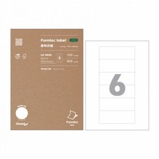 제오오스토어 라벨지 6칸 주소 100매 물류용 출력 사무실비품 인쇄지