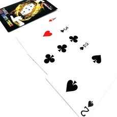 인싸마술 카드마술지갑 초보마술세트 <마술사지갑 + 트릭카드 3카드몬테> 카드매직세트 간단한마술카드, 1개